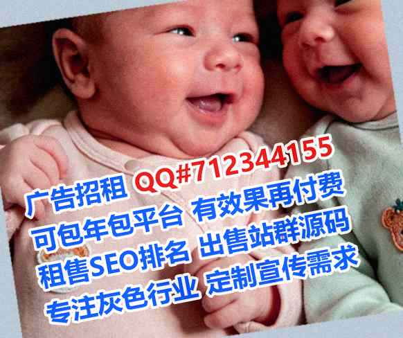 綦江捐卵土木工程有限公司